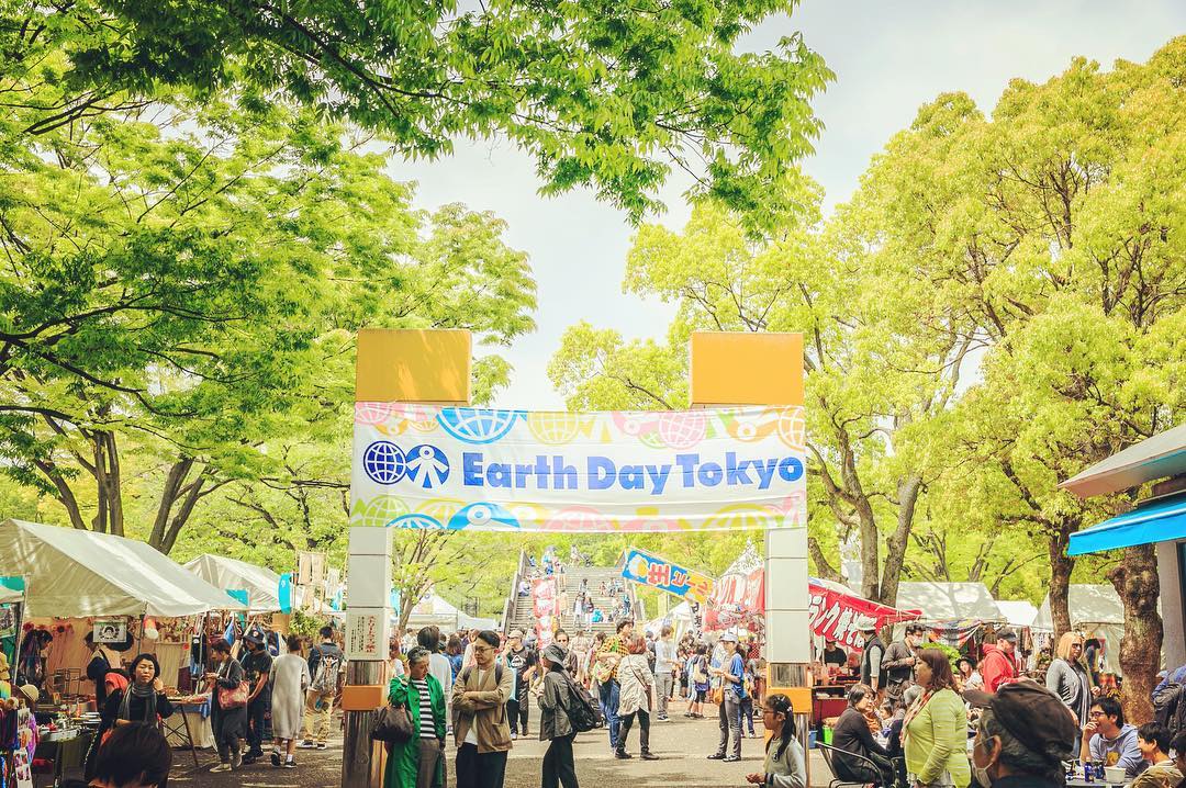 People visit Earth Day Tokyo in Yoyogi Park 