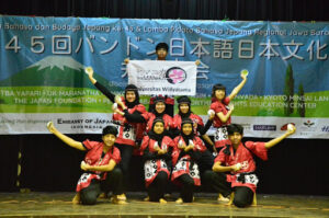 Japanese language and culture week
