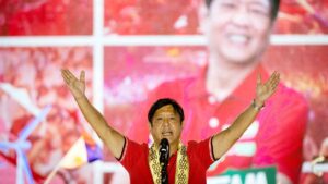 Bong Bong Marcos